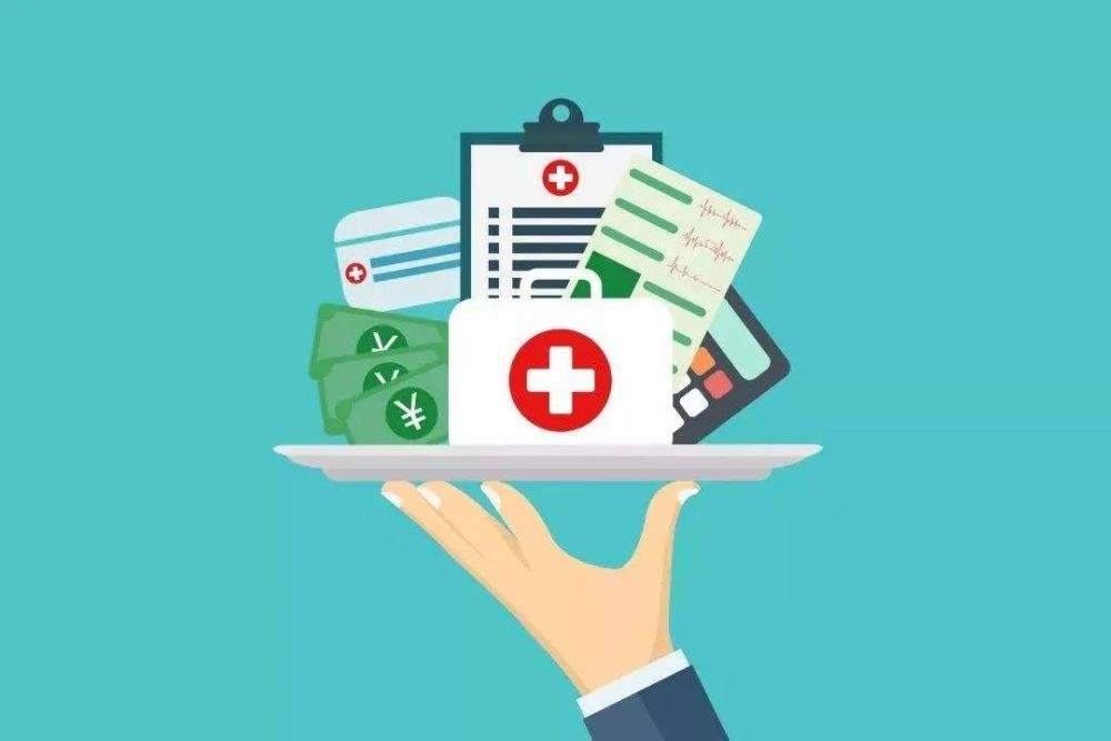 國(guó)家醫(yī)保局、人力資源社會(huì)保障部印發(fā)2022年版國(guó)家醫(yī)保藥品目錄